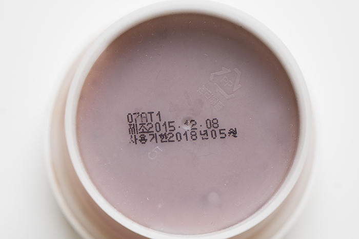 korean skin care expiration dates